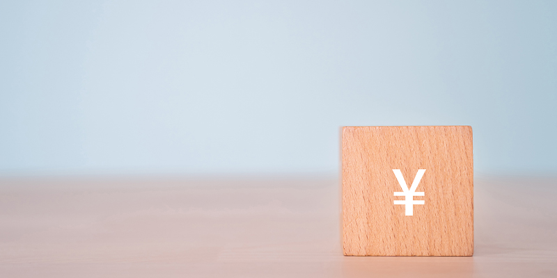 数字だけじゃない、納得の価格提示