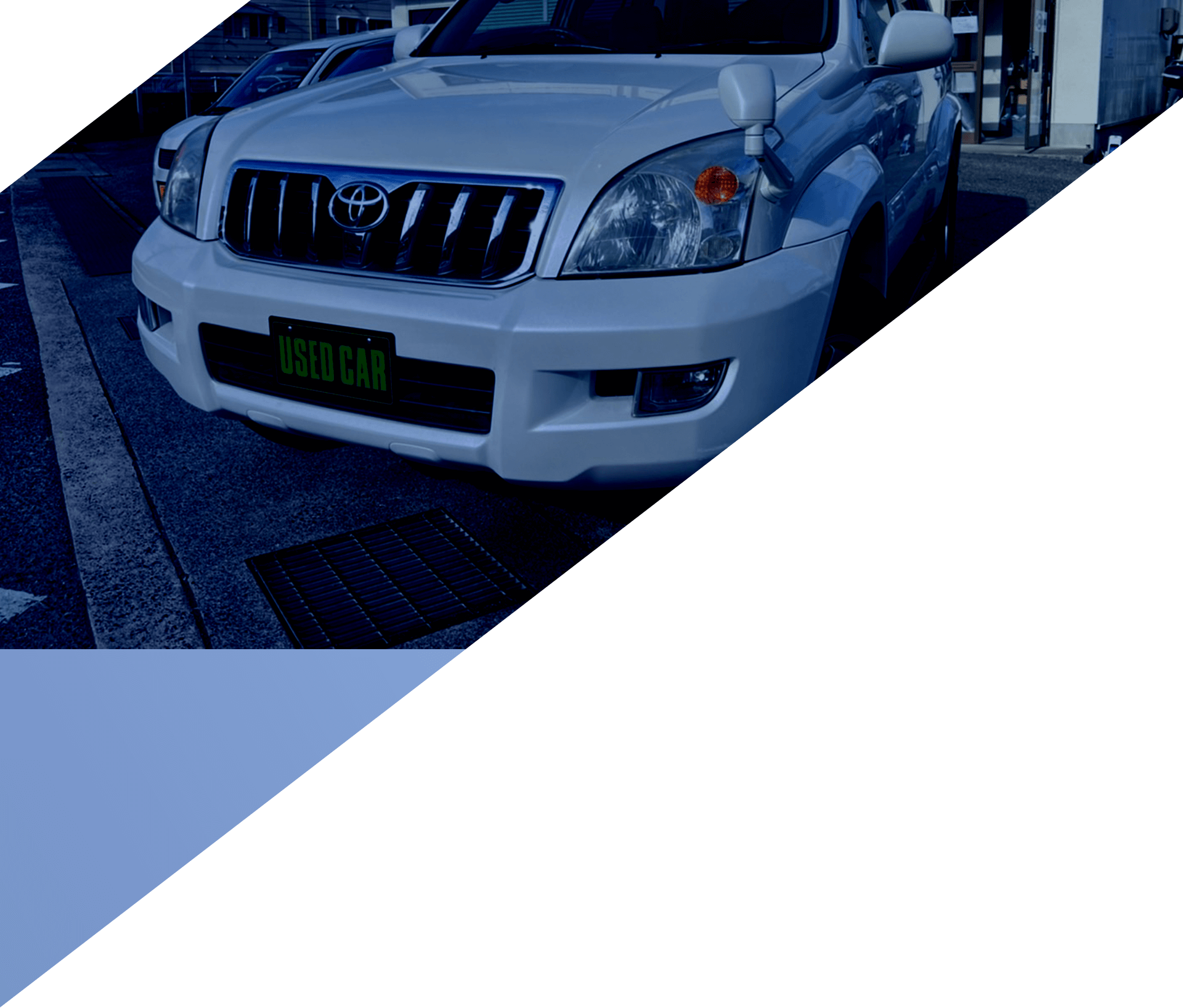 メインビジュアル